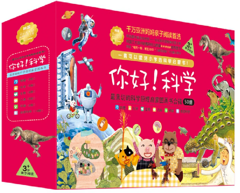 制定篮球交流计划以促进个人技能发展的方法_1
